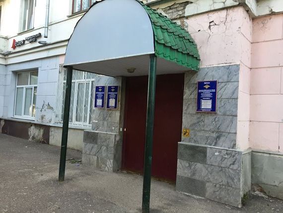 прописка в Избербаше